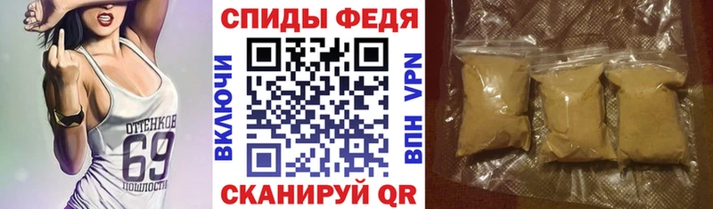 Amphetamine Premium  дарнет шоп  OMG как войти  Малоярославец 