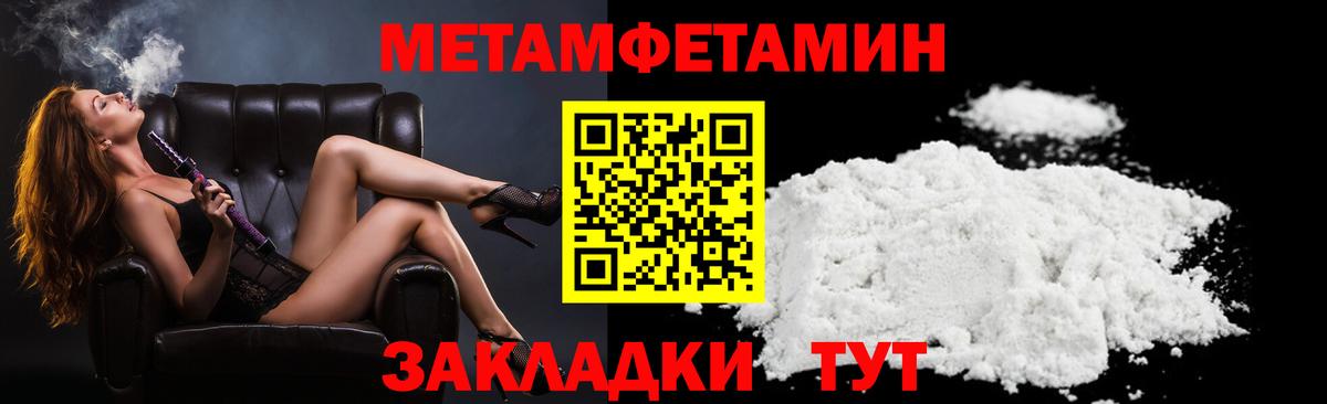 АМФ 98% Малоярославец