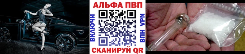 A PVP мука  Малоярославец 