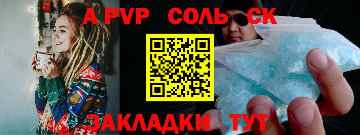 ЭКСТАЗИ  Конопля  Малоярославец  Гашиш  NBOMe  Меф МЯУ МЯУ кристаллы  Вход с VPN 