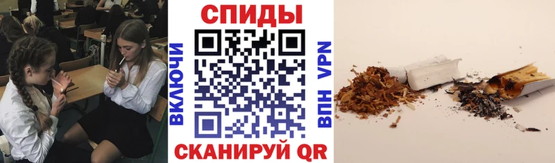 БУТИРАТ буратино  даркнет сайт  Малоярославец 