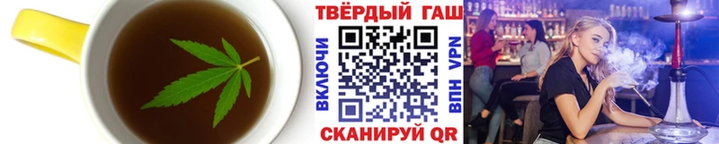 Canna-Cookies марихуана  наркошоп  Малоярославец 