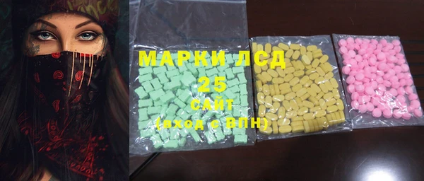 mdpv Нягань