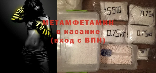 apvp Володарск