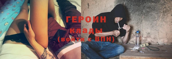 apvp Володарск