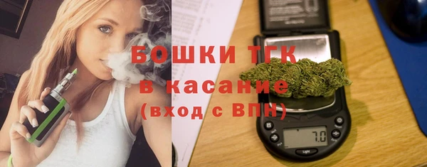 COCAINE Волосово