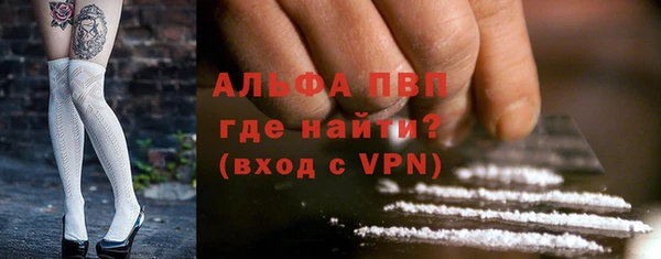 герыч Липки
