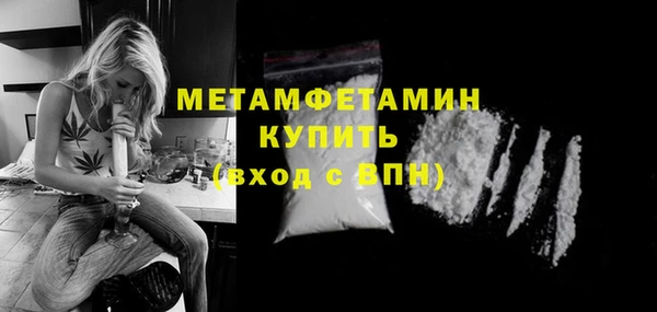 apvp Володарск