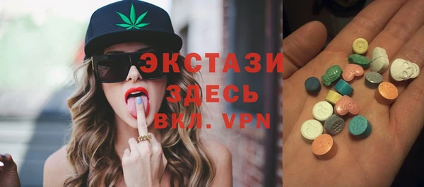 гашиш Лихославль