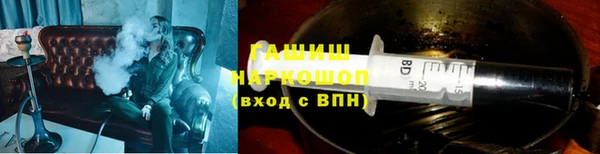 COCAINE Волосово