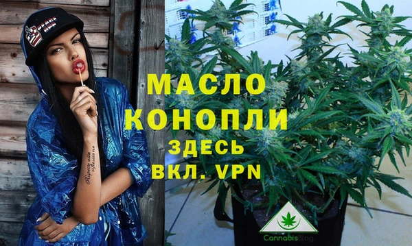 гашиш Лихославль