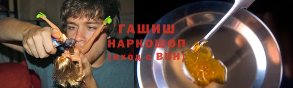 герыч Липки