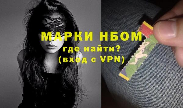 гашиш Лихославль