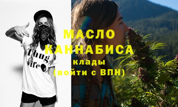 COCAINE Волосово
