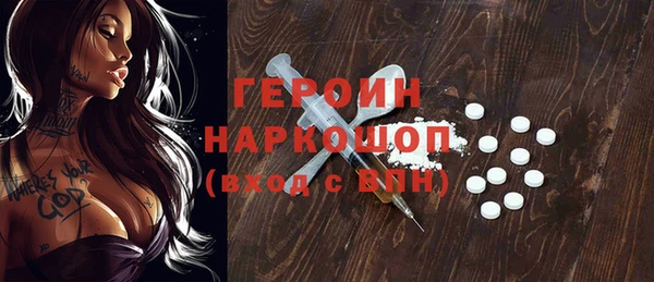 apvp Володарск