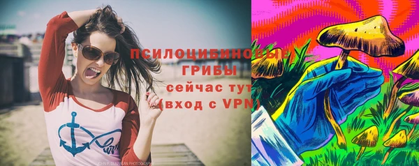 COCAINE Волосово