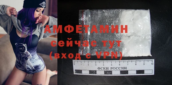 дживик Магас