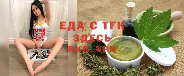 apvp Володарск