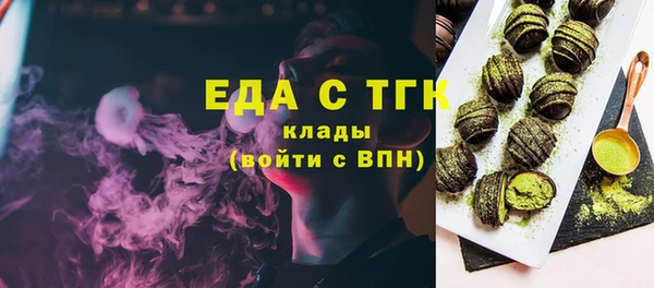 apvp Володарск