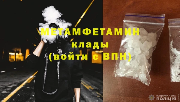 apvp Володарск
