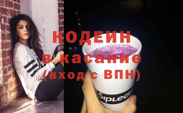 марки lsd Нязепетровск