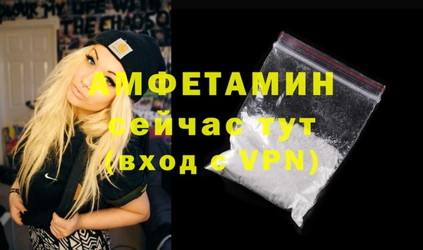 apvp Володарск