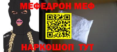 MDMA Premium VHQ Аргун