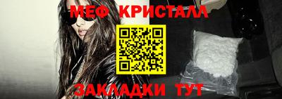 каннабис Ирбит