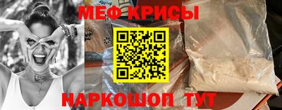 Альфа ПВП Ипатово