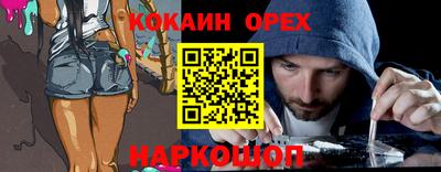 MDMA Изобильный