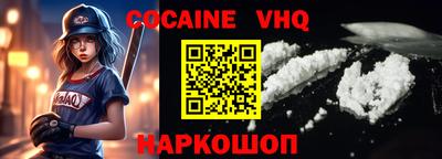 каннабис Ирбит