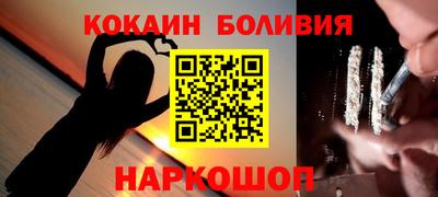Альфа ПВП Ипатово