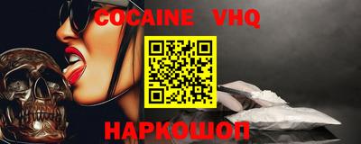 каннабис Ирбит