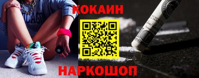 метадон Апрелевка