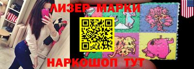 каннабис Ирбит