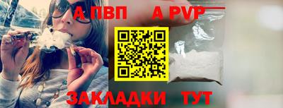 MDMA Premium VHQ Аргун