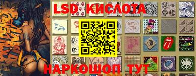 метадон Апрелевка