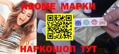 каннабис Ирбит