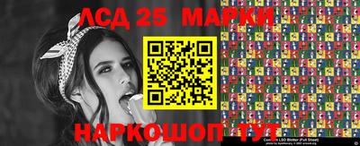 метадон Апрелевка