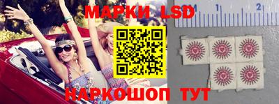 каннабис Ирбит