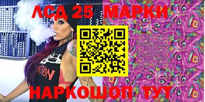 мяу мяу кристалл Кулебаки