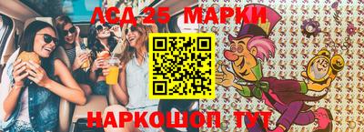 каннабис Ирбит
