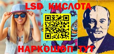 прущая мука Кумертау