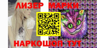 метадон Апрелевка