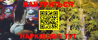 метадон Апрелевка