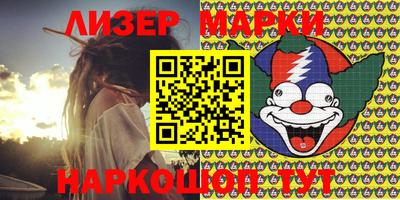 MDMA Premium VHQ Аргун