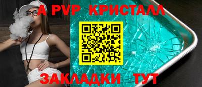 каннабис Ирбит