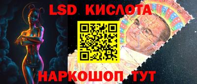 MDMA Изобильный