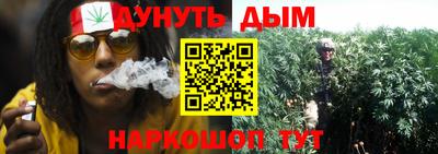 мяу мяу кристалл Кулебаки