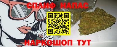 MDMA Изобильный